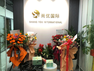 Κίνα Hunan Shangyou International Trade Co., LTD