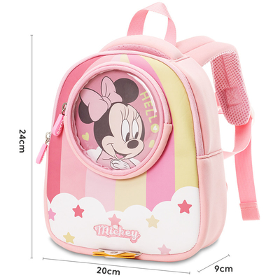 Αντι χαμένο Mochila των αδιάβροχων παιδιών εμπαιγμών της Minnie σακιδίων πλάτης της Disney παιδιών παιδικών σταθμών
